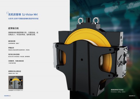 电梯维保最常见的四个电梯问题