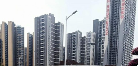 电梯底坑漏水怎么办,电梯底坑防水的办法